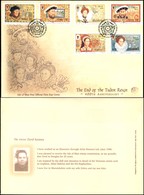 EUROPA - GUERNSEY - Tudor (1068/1073) - Serie Completa FDC 15.9.03 - Other & Unclassified