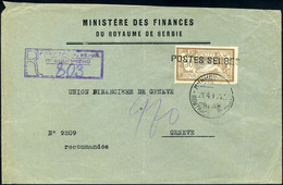 Lettre N° 13, 50c Merson, Sur Lettre Recommandée Du 21.4.1917, Enveloppe à En-tête Du Ministère Des Finances Du Royaume  - Otros & Sin Clasificación