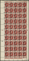 Neuf Sans Charnière LILLE N° 1. 1/2 Feuille De 50 Ex Avec Coin Daté (3.5.44) Avec Toutes Les Variétés Dont Sans Le R, Di - Otros & Sin Clasificación