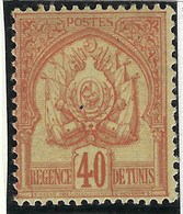 ⭐ Tunisie - YT - N° 17 * - Neuf Avec Charnière - 1888 / 1893 ⭐ - Neufs