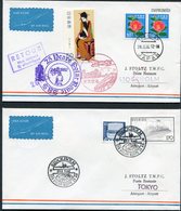 1982 Japan Sweden SAS First Flight Covers (2) Tokyo / Stockholm Slania Polar - Poste Aérienne