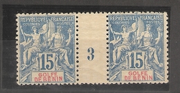 Bénin  Golfe _ Millésimes ( 1893 ) N°16 Neuf - Unused Stamps