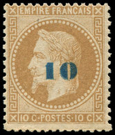 ** EMPIRE LAURE - 34   10 S. 10c. Bistre, Surcharge Bleue, NON EMIS, TTB - 1863-1870 Napoléon III Lauré