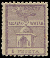 * MAROC Postes Locales 14 : 1p. Violet, Alcazar Wazan, TB - Autres & Non Classés