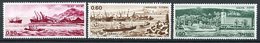 ISRAEL (1969) - Port / Ports Elat, Asdod, Haifa (ships, Liner, Ship, Bateau, Schiff) - Unused Stamps (without Tabs)