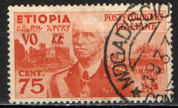 ITALIA - ETIOPIA - 1936 - CONQUISTA DELL'ETIOPIA - 75 CENT. - USATO - Ethiopia