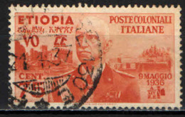 ITALIA - ETIOPIA - 1936 - CONQUISTA DELL'ETIOPIA - 75 CENT. - USATO - Aethiopien