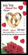 2014	Israel	2418	Definitives Stamp - Mazel Tov For Marriage - Used Stamps (with Tabs)