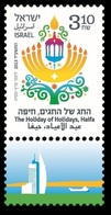 2013	Israel	2382	The Holiday Of Holidays Haifa - Oblitérés (avec Tabs)