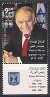 2013	Israel	2344	Yizhak Shamir - Used Stamps (with Tabs)