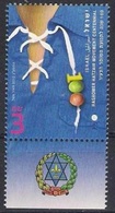 2013	Israel	2359	Hashomer Hatzair Movement Centennial - Used Stamps (with Tabs)