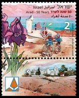 2013 Israel 2327 50 Year Of Arad - Usados (con Tab)