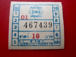 THAILAND THAILANDE -Boleto De Tren -Titre De Transport Billet Ticket-Tramway,Bus,Autobus,Railway,Métro - Wereld