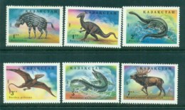 Kazakhstan 1994 Prehistoric Animals MUH - Other & Unclassified