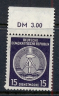 Germany DDR 1954-56 Official 15pf MUH - Other & Unclassified