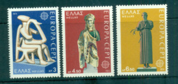 Greece 1974 Europa, Sculpture MUH Lot65581 - Other & Unclassified