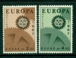 Greece 1967 Europa MUH Lot15388 - Other & Unclassified