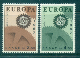 Greece 1967 Europa, Cogwheels MUH Lot65434 - Otros & Sin Clasificación