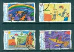 Greece 2000 Children's Stamp Designs FU - Autres & Non Classés