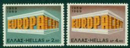 Greece 1969 Europa MUH Lot15390 - Otros & Sin Clasificación