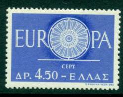 Greece 1960 Europa MUH Lot15379 - Other & Unclassified
