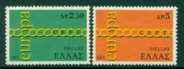 Greece 1971 Europa MUH Lot15392 - Altri & Non Classificati