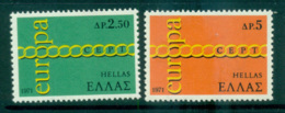 Greece 1971 Europa, Chain Through O MUH Lot65514 - Autres & Non Classés