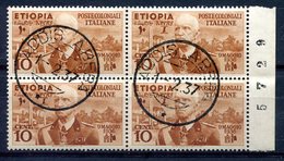 Z1388 ITALIA COLONIE ETIOPIA 1936 Vittorio Emanuele III, 10 C. Quartina Usata Bordo Di Foglio, Ottime Condizioni - Ethiopia