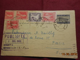 Entier Postal De Grèce De 1932 Avec Timbres Supplémentaires Pour Paris - Interi Postali