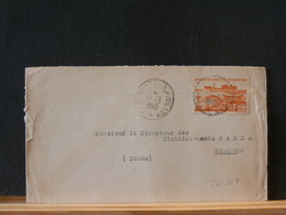 82/967 LETTRE POUR LA FRANCE 1948 - Lettres & Documents