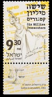 2012	Israel	2264	Justice In Jerusalem 1961 - Used Stamps (with Tabs)