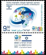 2011	Israel	2229	Israel - Neew Member Of OECD - Used Stamps (with Tabs)