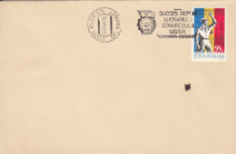 COMMUNIST ORGANIZATION CONGRESS SPECIAL POSTMARK, AND STAMP ON COVER, 1981, ROMANIA - Lettres & Documents