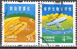 LOTE 1797  ///   (C025)  CHINE N° 4143/4 De 2004 En Série Complète Oblitérée - Used Stamps