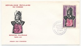 CONGO => 2 Enveloppes FDC => Philatokyo 1971 - 28 Juin 1971 - Brazzaville - FDC