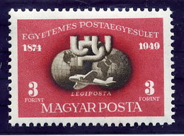 HUNGARY 1950 3 Ft UPU Anniversary From Perforated Block MNH / **.  Michel 1111A - Ongebruikt