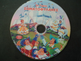 DISNEY  DVDs DVD - Kinder & Familie