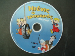 DISNEY  DVDs DVD - Kinder & Familie