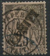 Tahiti (1893) N 15 (o) - Other & Unclassified