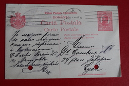 1913     ENTIER  CARTE   POSTALE  DE  10  BANI   ROUGE      DE BUCAREST   POUR  LA  FRANCE - Lettres & Documents