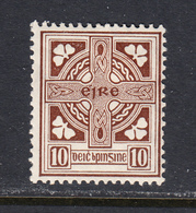 Ireland 1922-34 Mint Mounted Sc# 75, SG 81 - Unused Stamps