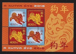 HUNGARY - 2018.  Minisheet - The Year Of The Dog / Chinese Horoscope USED!!! - Oblitérés