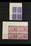 RUANDA URUNDI 1956 Mozart Set IMPERF, COB 200/201ND, Never Hinged Mint Upper Left Corner Blocks Of Four. (8 Stamps) For  - Other & Unclassified