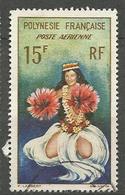 POLYNESIE FRANCAISE PA N° 7 OBL - Usati