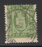 Denmark 1875 Used Sc #O9 32o Small State Seal - Dienstmarken