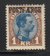 Denmark 1924 MH Sc #Q9 POSTFAERGE On 1k King Christian X Type I - Colis Postaux