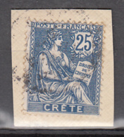 Crête - 9 Obl. Sur Fragment - Used Stamps