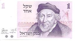 Israel  P-43  1 Shegel  1978  UNC - Israel