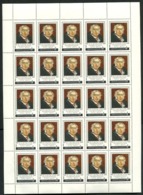 Russia.USSR 1969 Mi 3600 MNH ** - Full Sheets