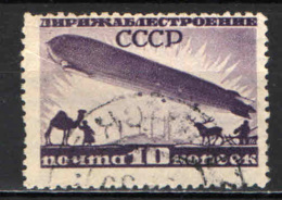 URSS - 1931 - Symbolical Of Airship Communication From The Tundra To The Steppes - USATO - Usati